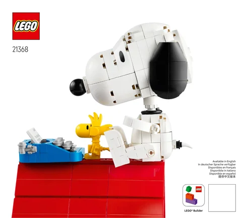 lego 乐高 21368